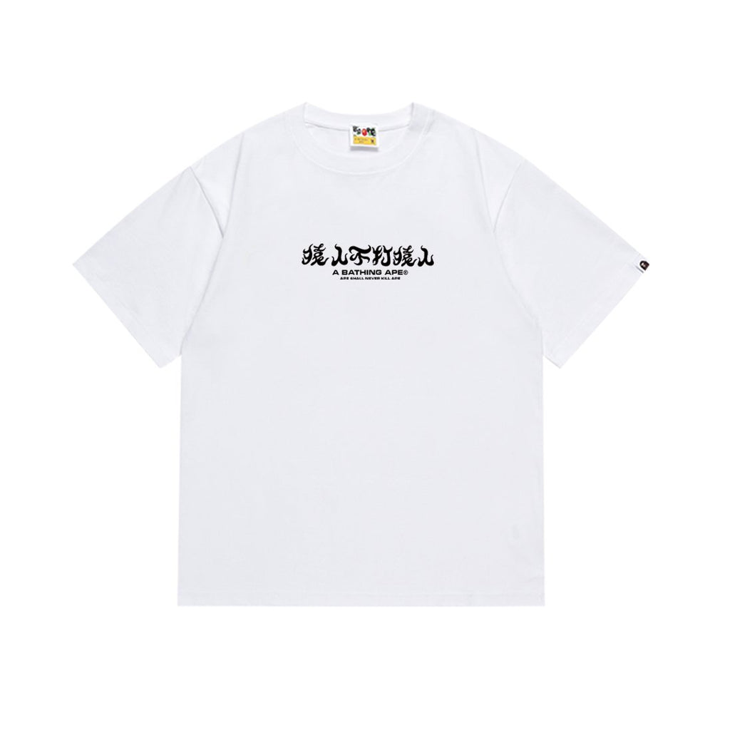 BAPE Blue Camo Ape-Head Back Graphic T-Shirt — front