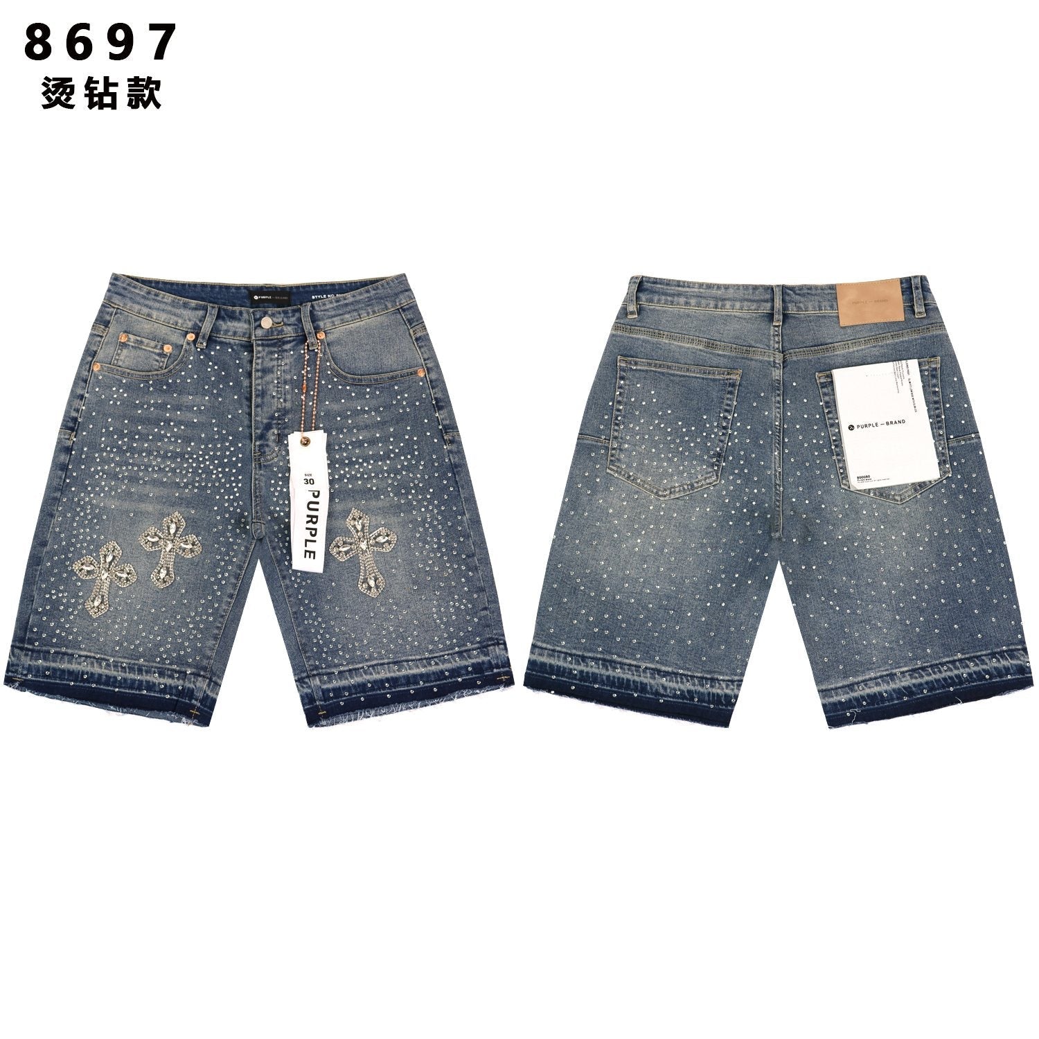 PURPLE Rhinestone Bow Cross Denim Shorts — hero