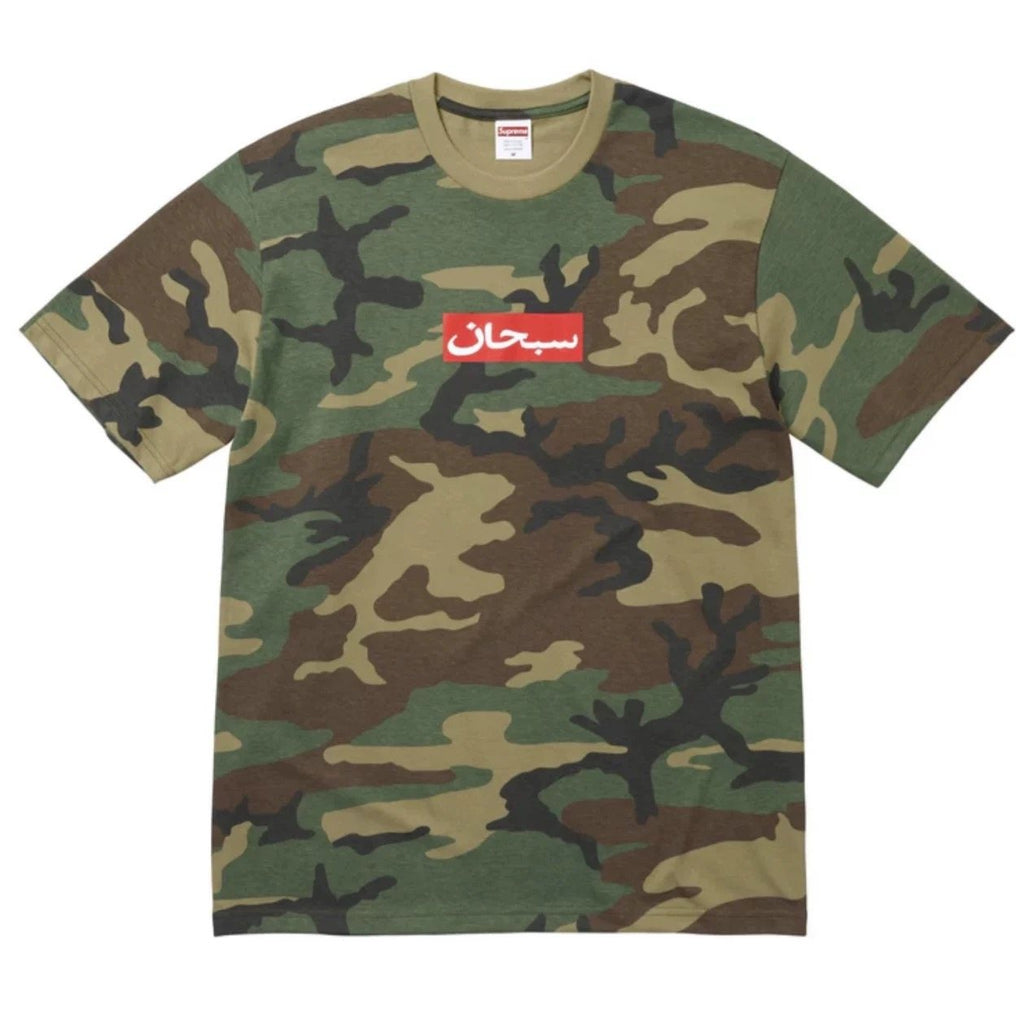 Supreme Arabic-Style Chest Graphic Camouflage T-Shirt — hero