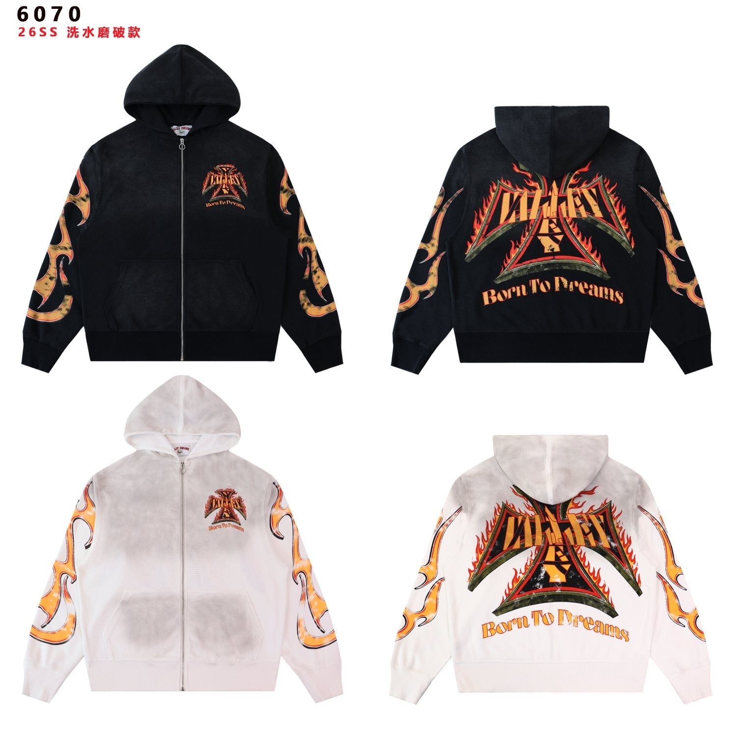 Valley Dreams Death or Glory Flame Zip Hoodie — comparison
