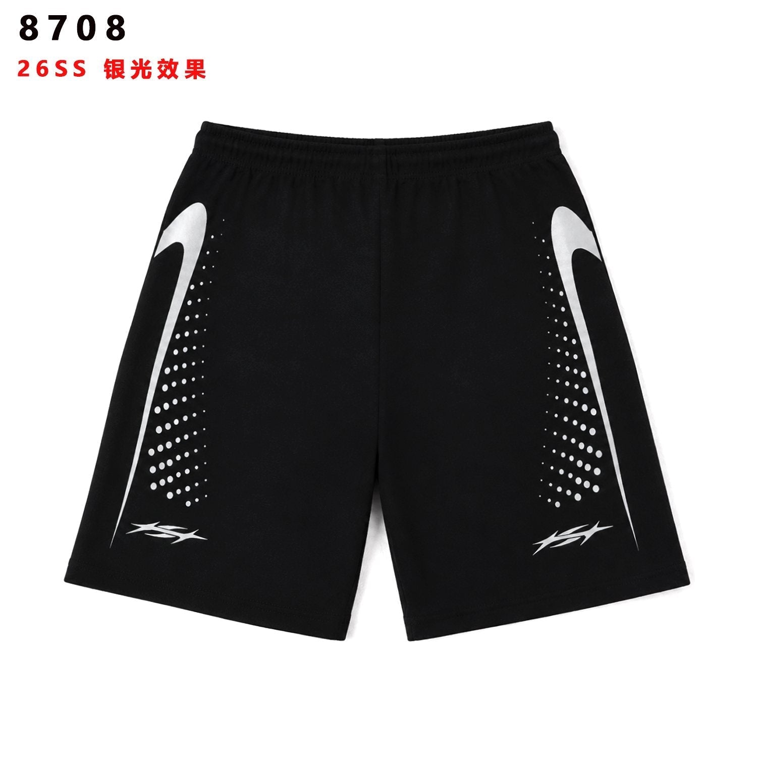 Hellstar Silver Line Graphic Shorts — back