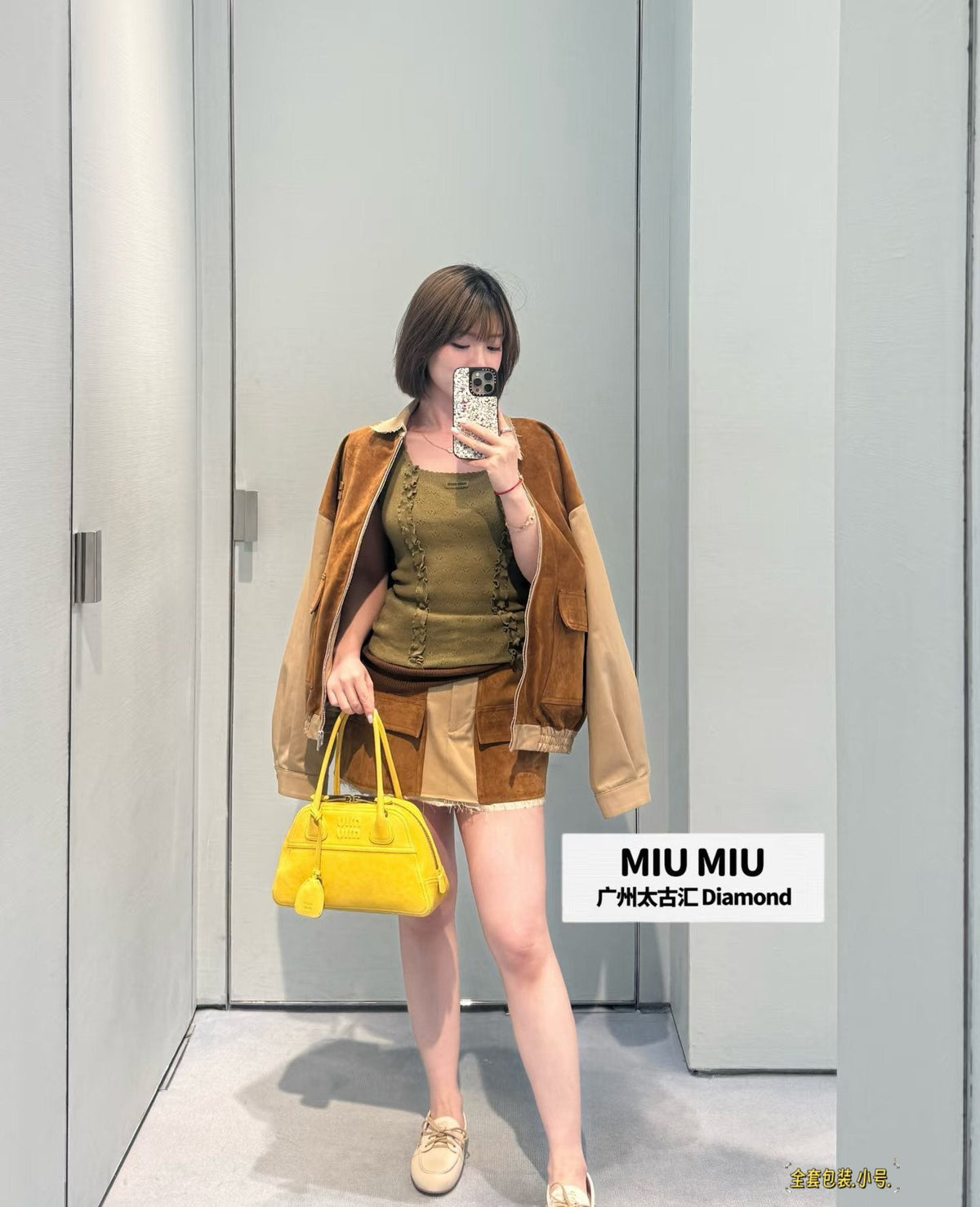 Miu Miu Vivant Zip-Top Bowling Bag — model