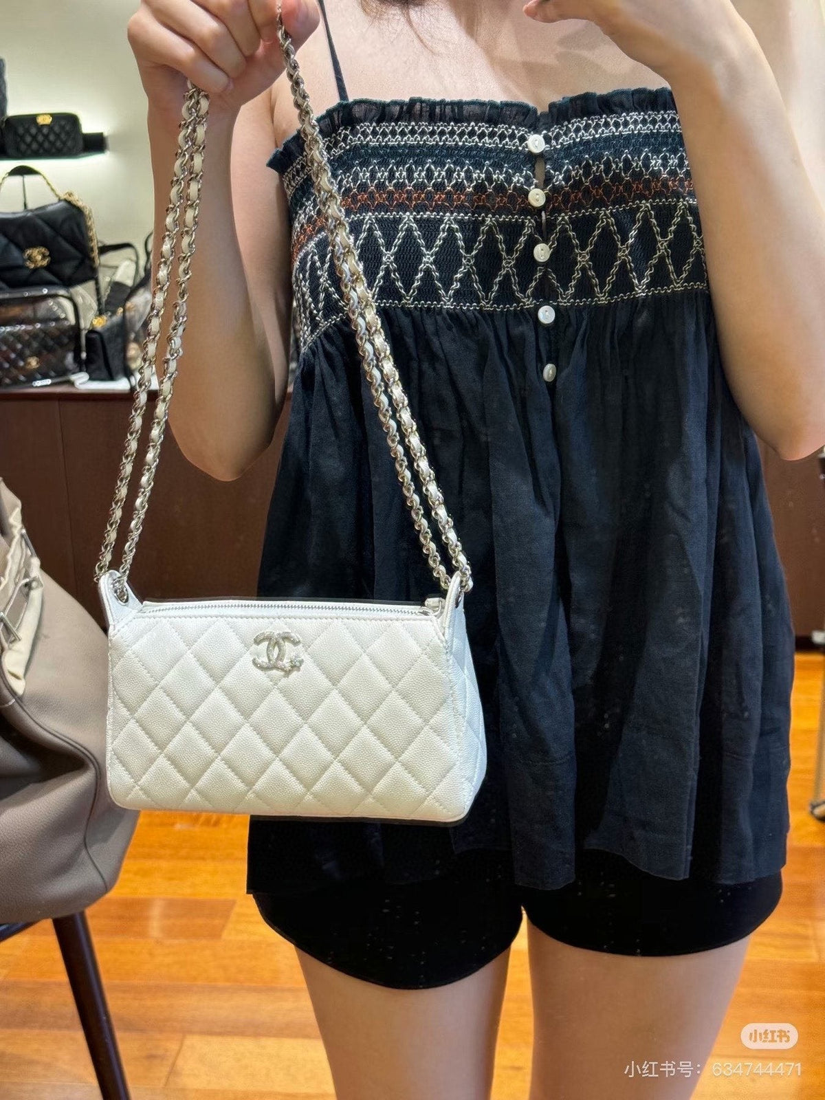 Chanel Quilted Rectangular Chain Shoulder Bag — model