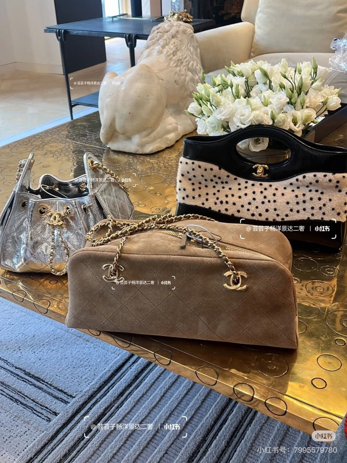 Chanel Rounded Baguette Chain Shoulder Bag — front