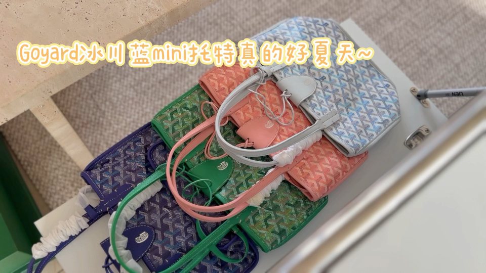 Goyard Geometric Pattern Open-Top Tote Bag — comparison