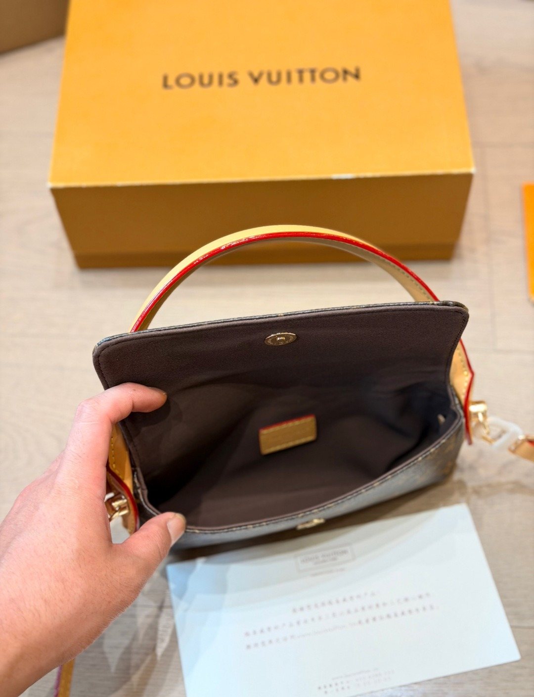 Louis Vuitton Troubadour Monogram Crossbody Bag — detail