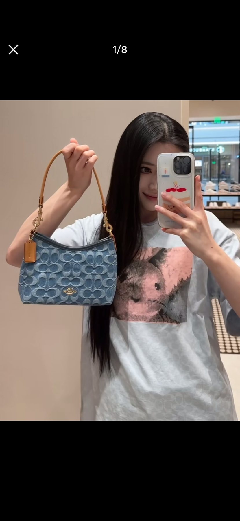 Coach Laurel Signature Hobo Bag — model