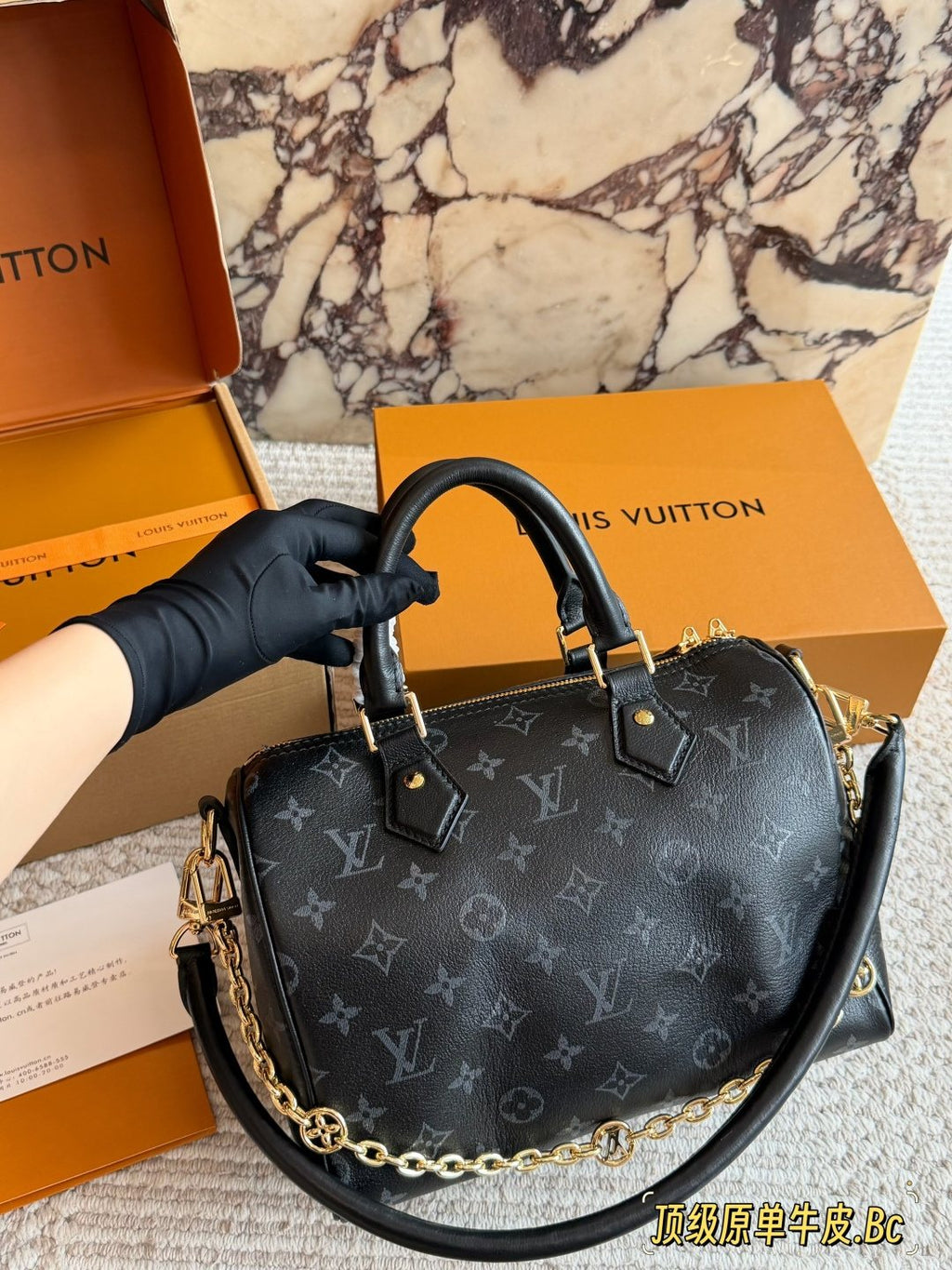 Louis Vuitton Speedy Monogram Chain Handbag — front