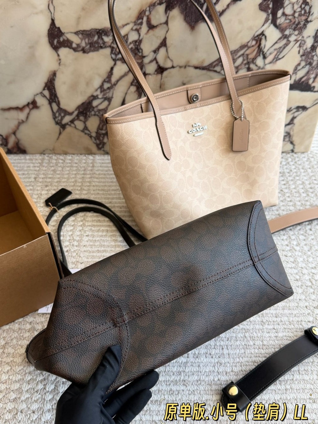 Coach City Tote with Long Handles — comparison