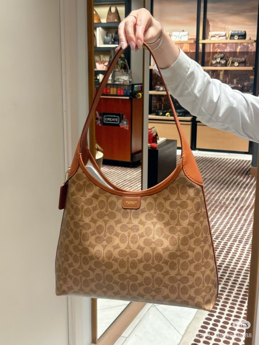 Coach Brooklyn Hobo Shoulder Bag — hero