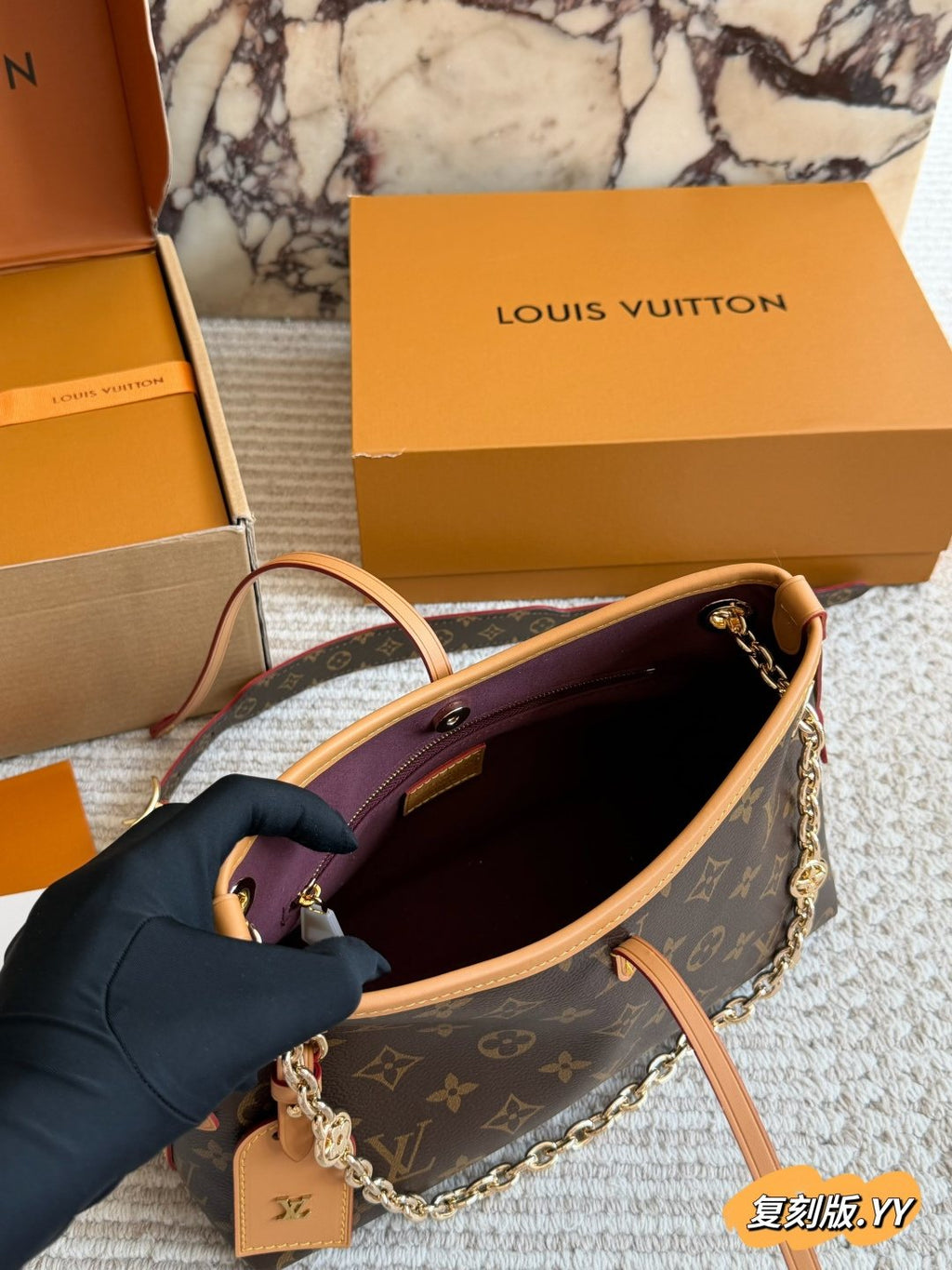 Louis Vuitton Carryall BB Monogram Shoulder Bag — front