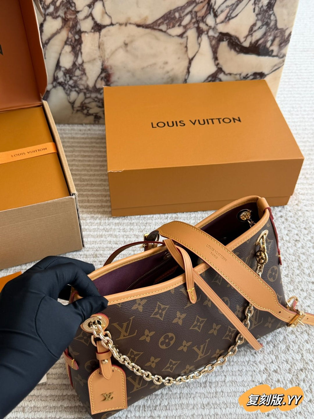 Louis Vuitton Carryall BB Monogram Shoulder Bag — front