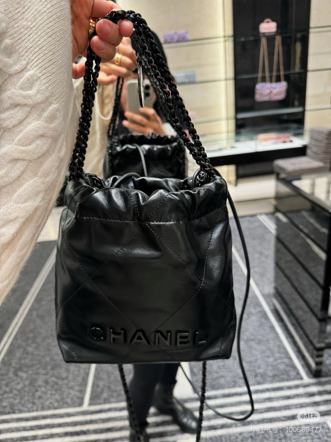 Chanel 22 Drawstring Shoulder Bag — model