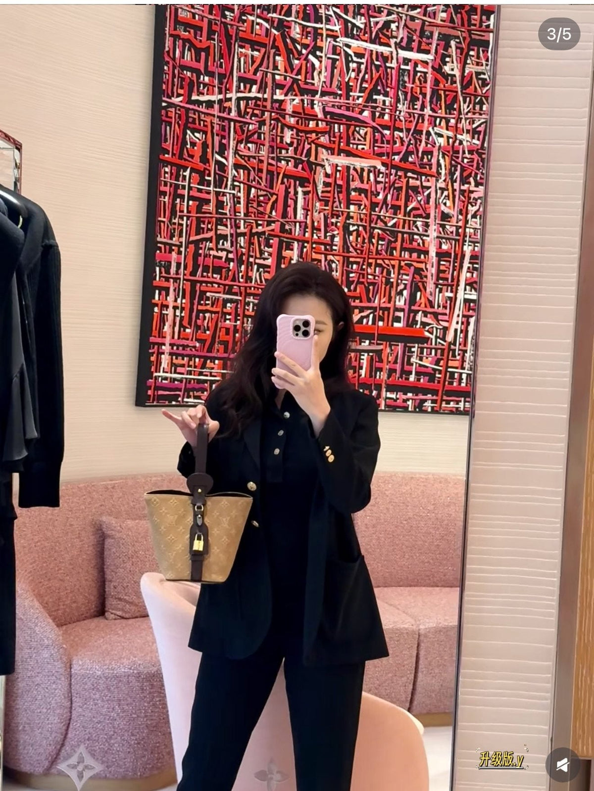 Louis Vuitton All In BB Monogram Bucket Bag — model
