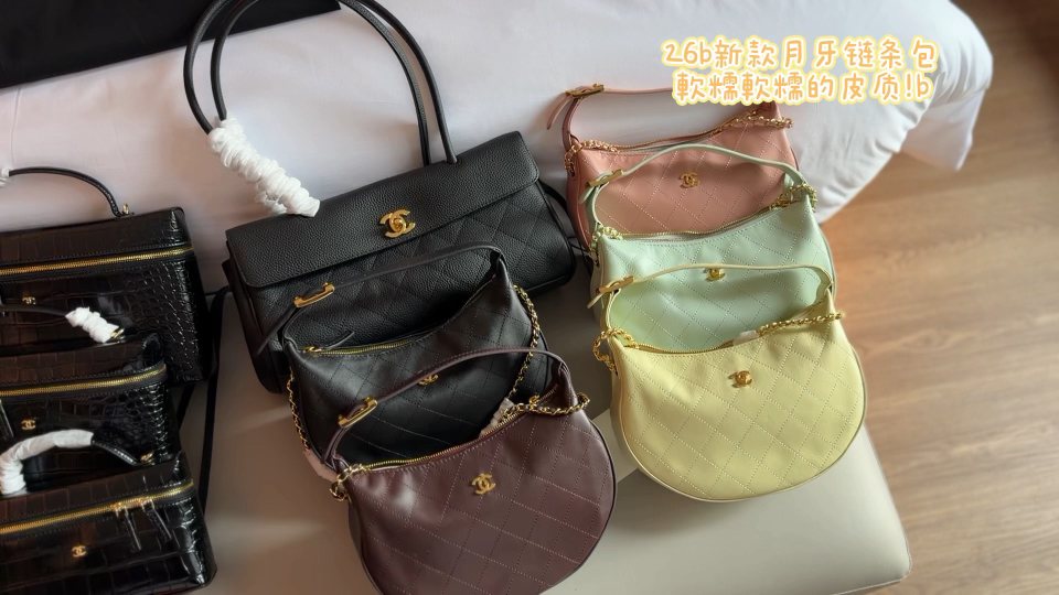 Chanel Quilted Crescent Chain Handbag — comparison