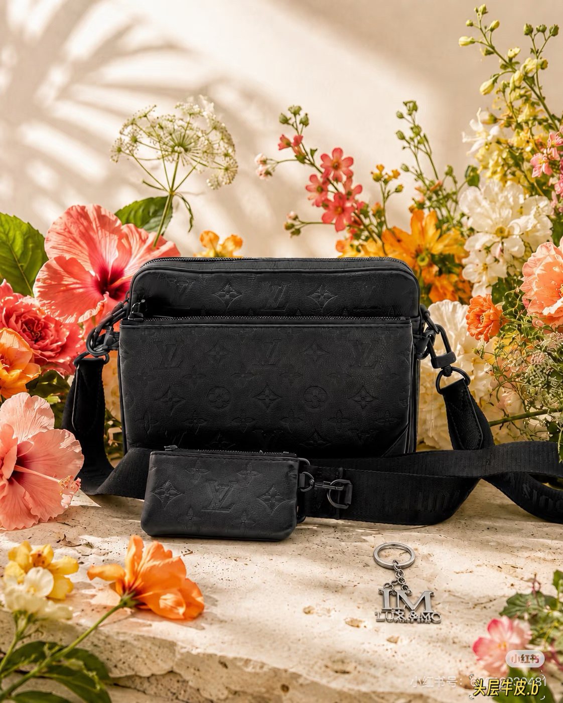 Louis Vuitton Tonal Pattern Shoulder Bag with Pouch — hero