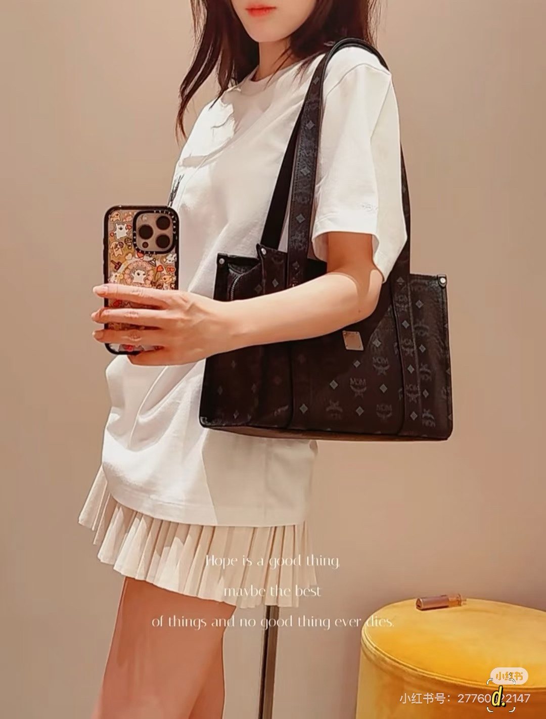 MCM Structured Monogram Tote with Front Plaque — model
