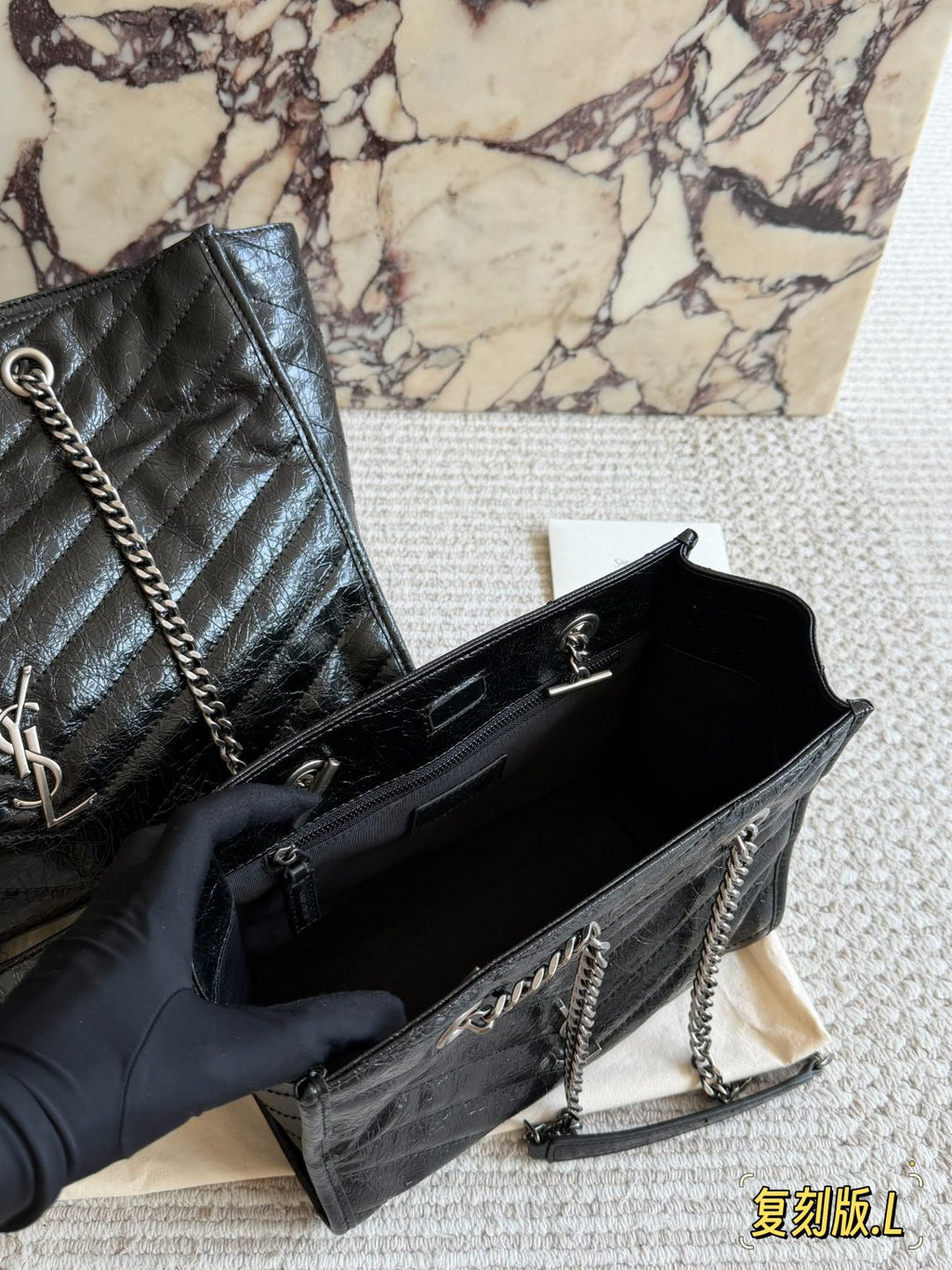 Saint Laurent Niki Chevron-Quilted Tote Bag — comparison