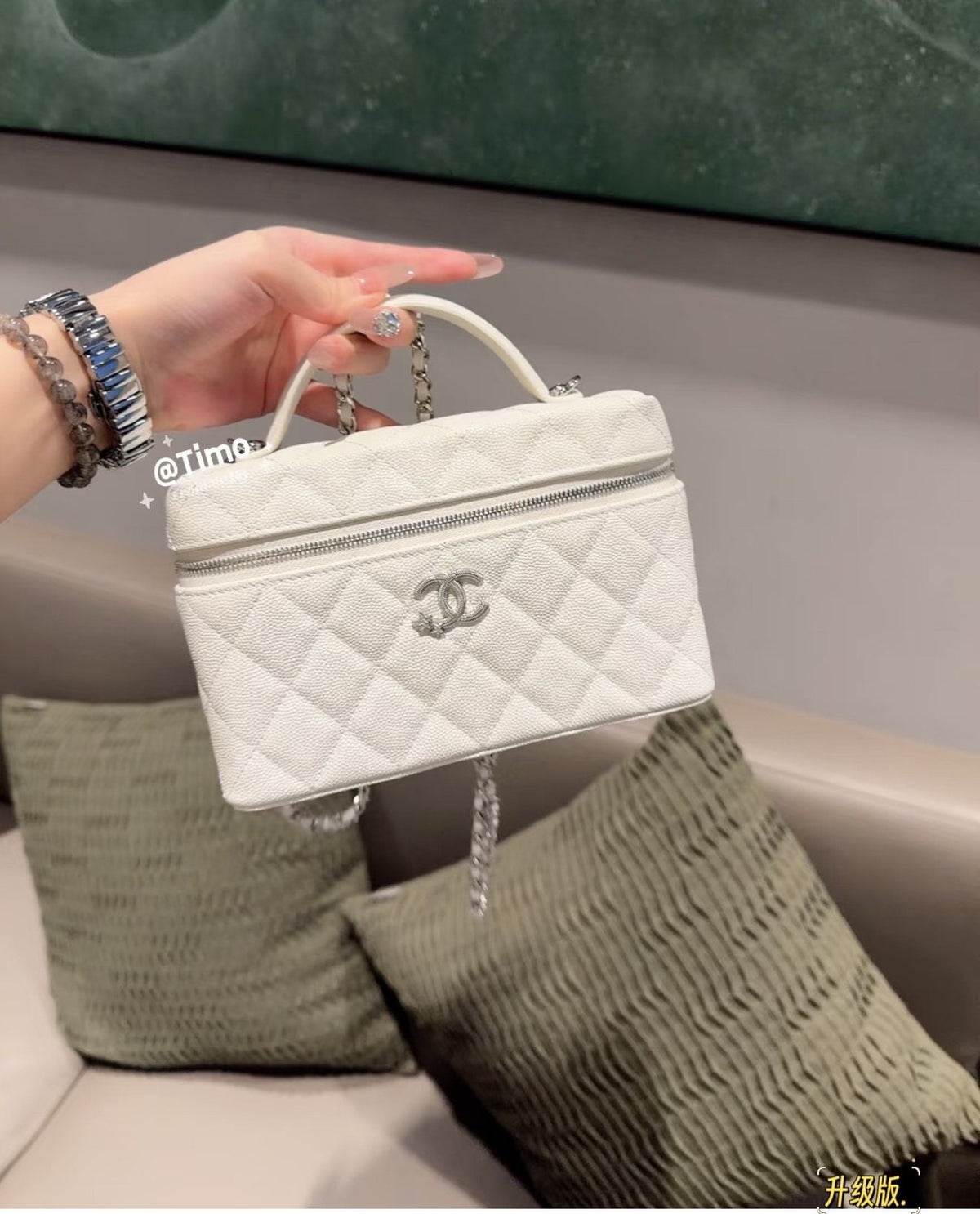 Chanel Diamond-Quilted Top-Handle Box Bag — model