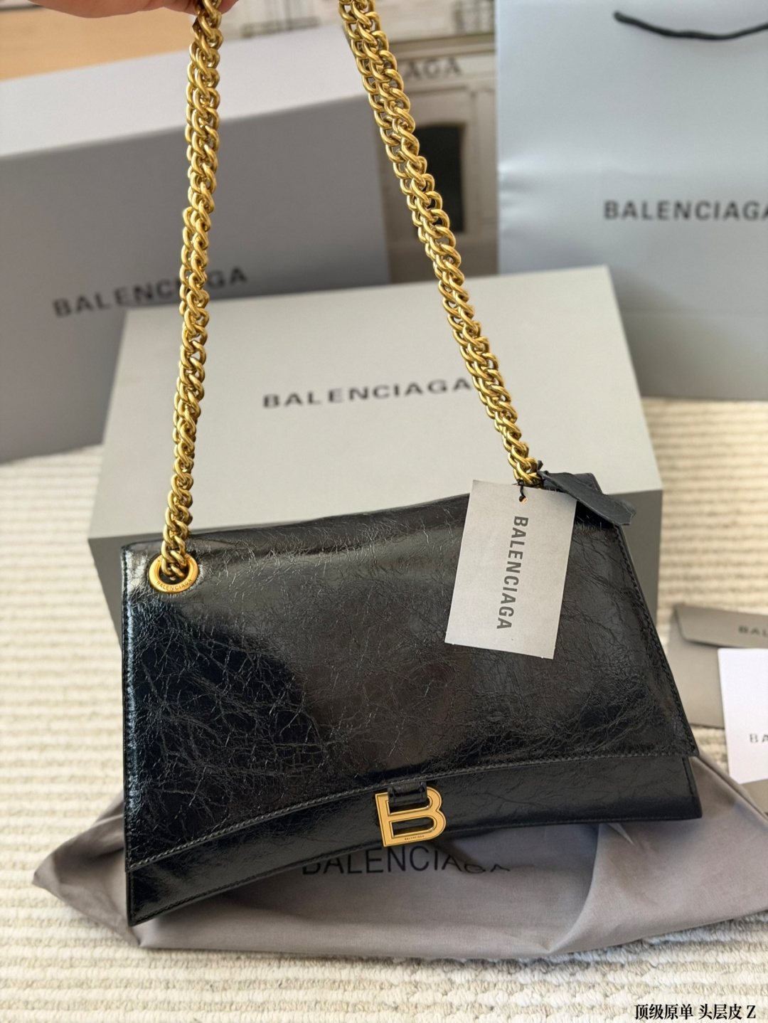 Balenciaga Crush Chain-Strap Flap Bag — front
