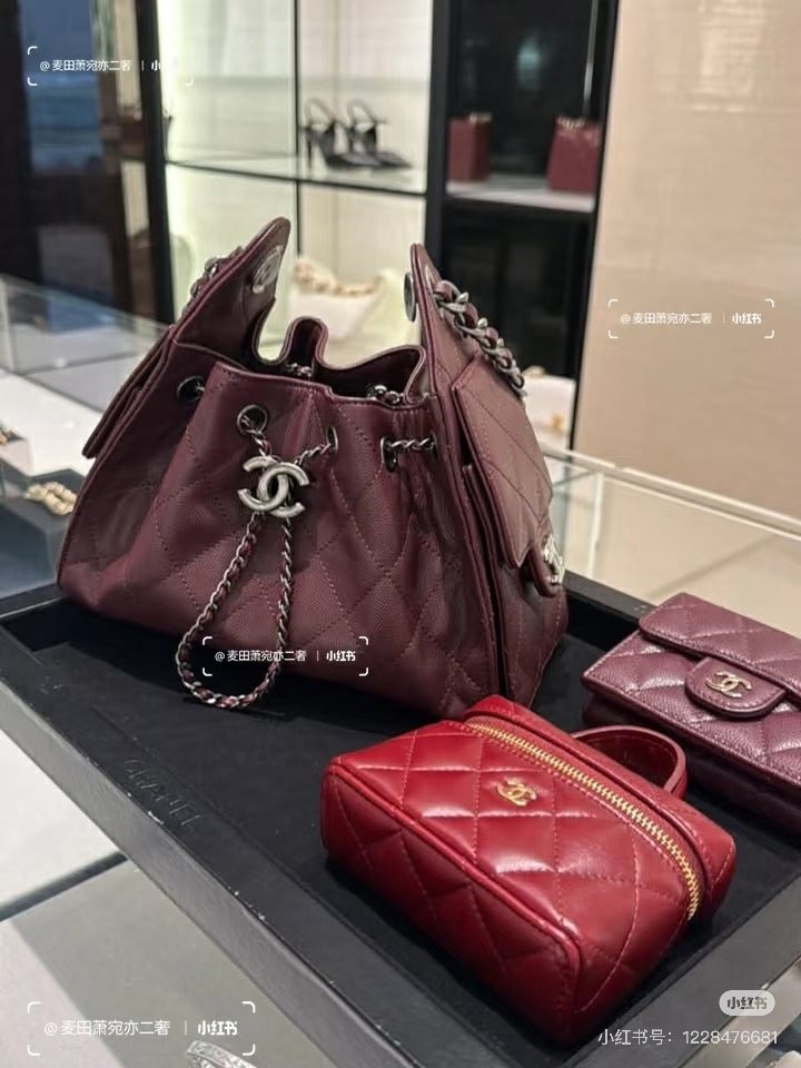 Chanel 25 Quilted Drawstring Bucket Bag — front