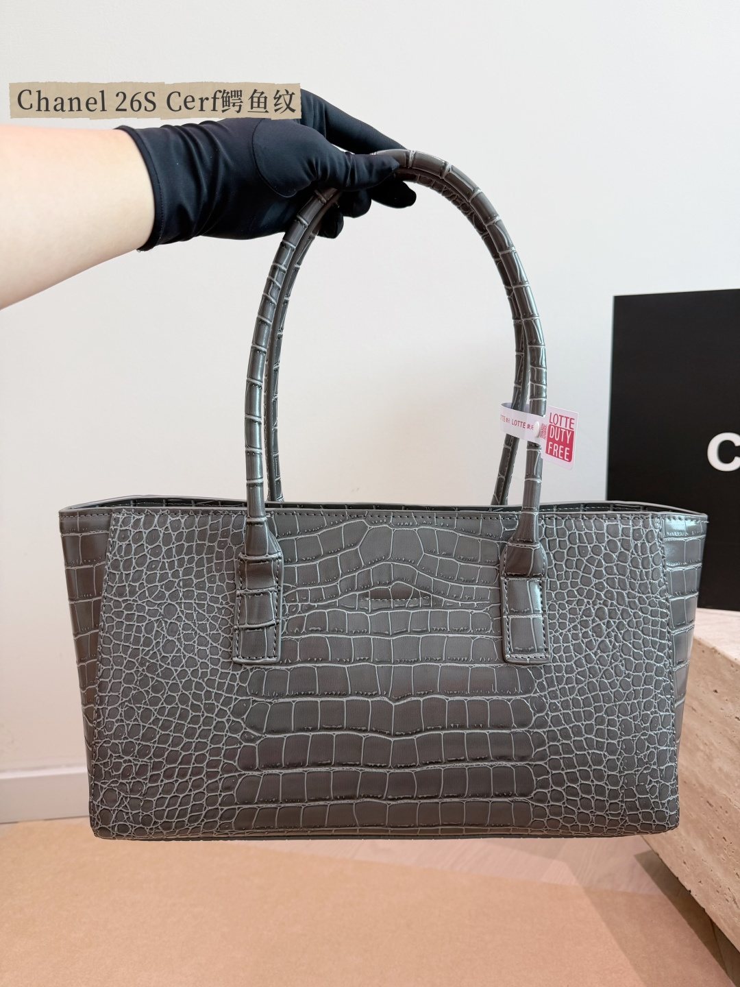 Chanel Cerf Crocodile-Embossed Tote Bag — back