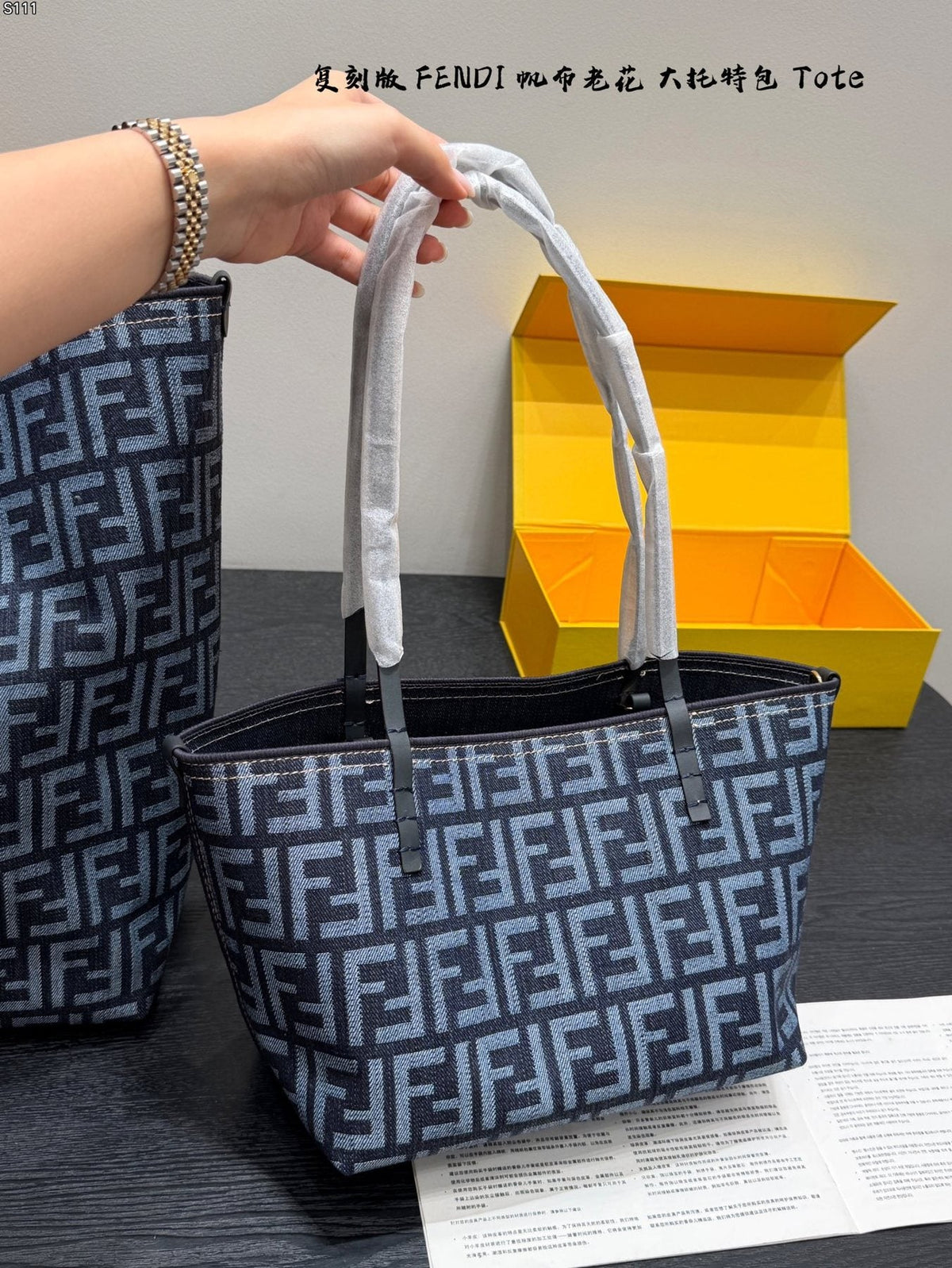 Fendi Zucca Canvas Tote Bag — comparison