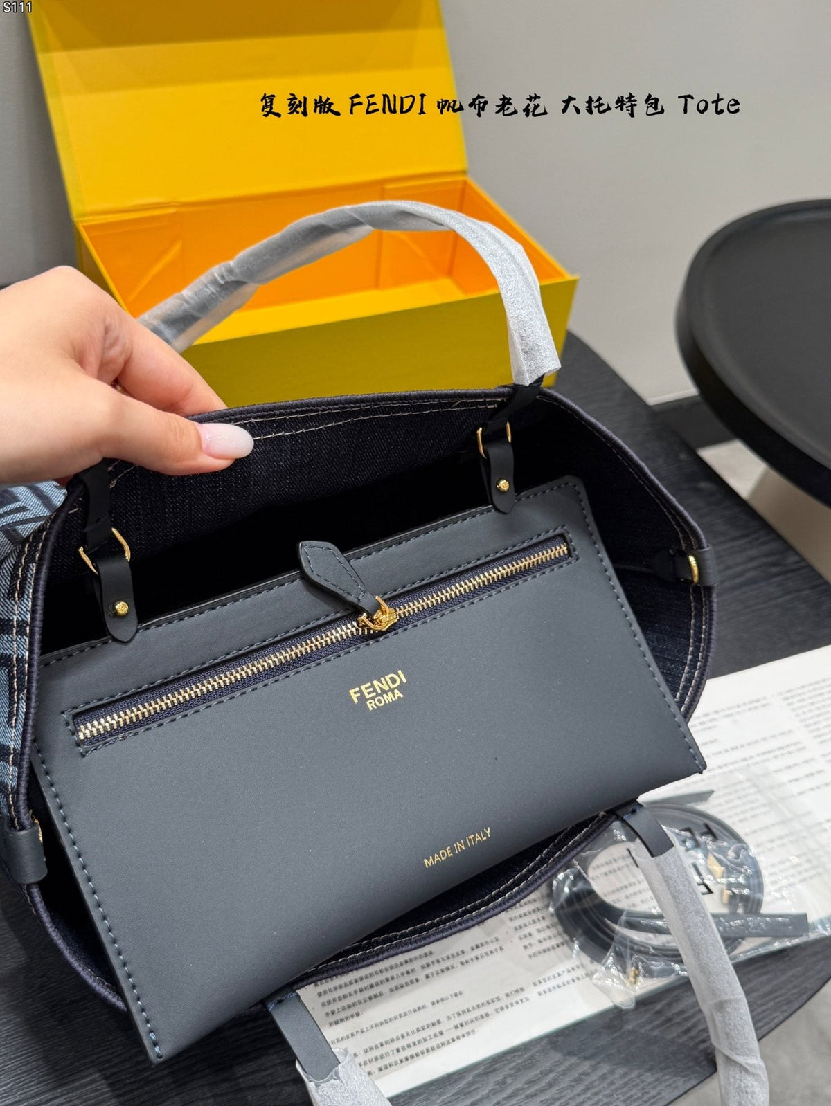 Fendi Zucca Canvas Tote Bag — front
