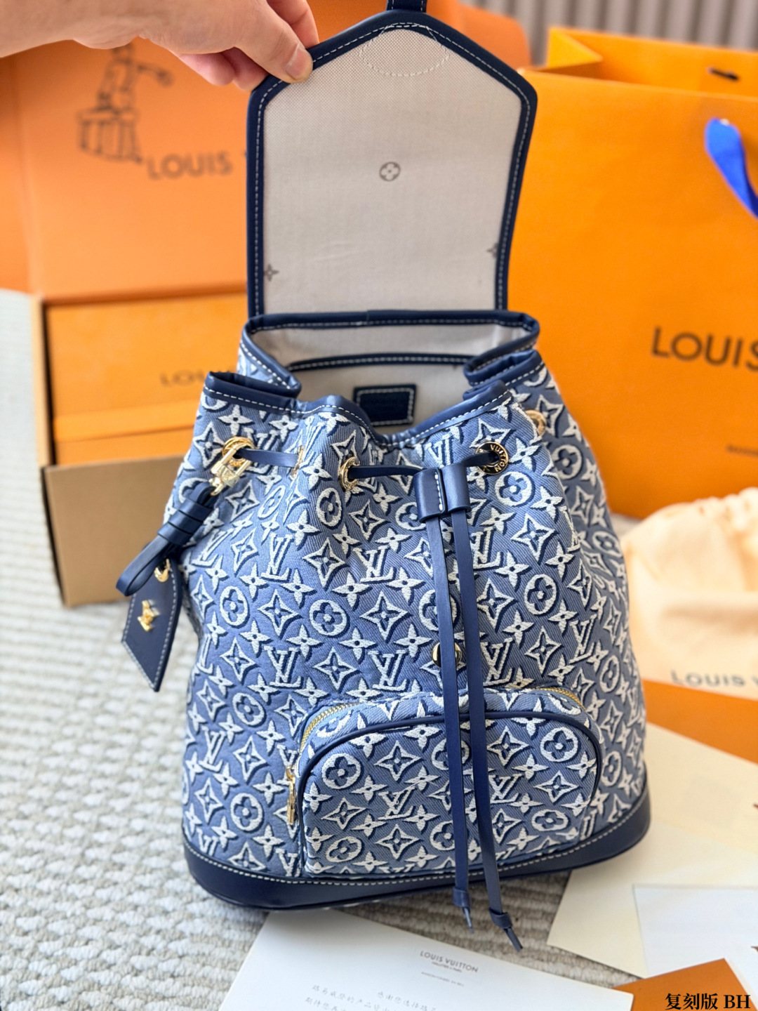 Louis Vuitton Carryall Blue Monogram Denim Backpack — front