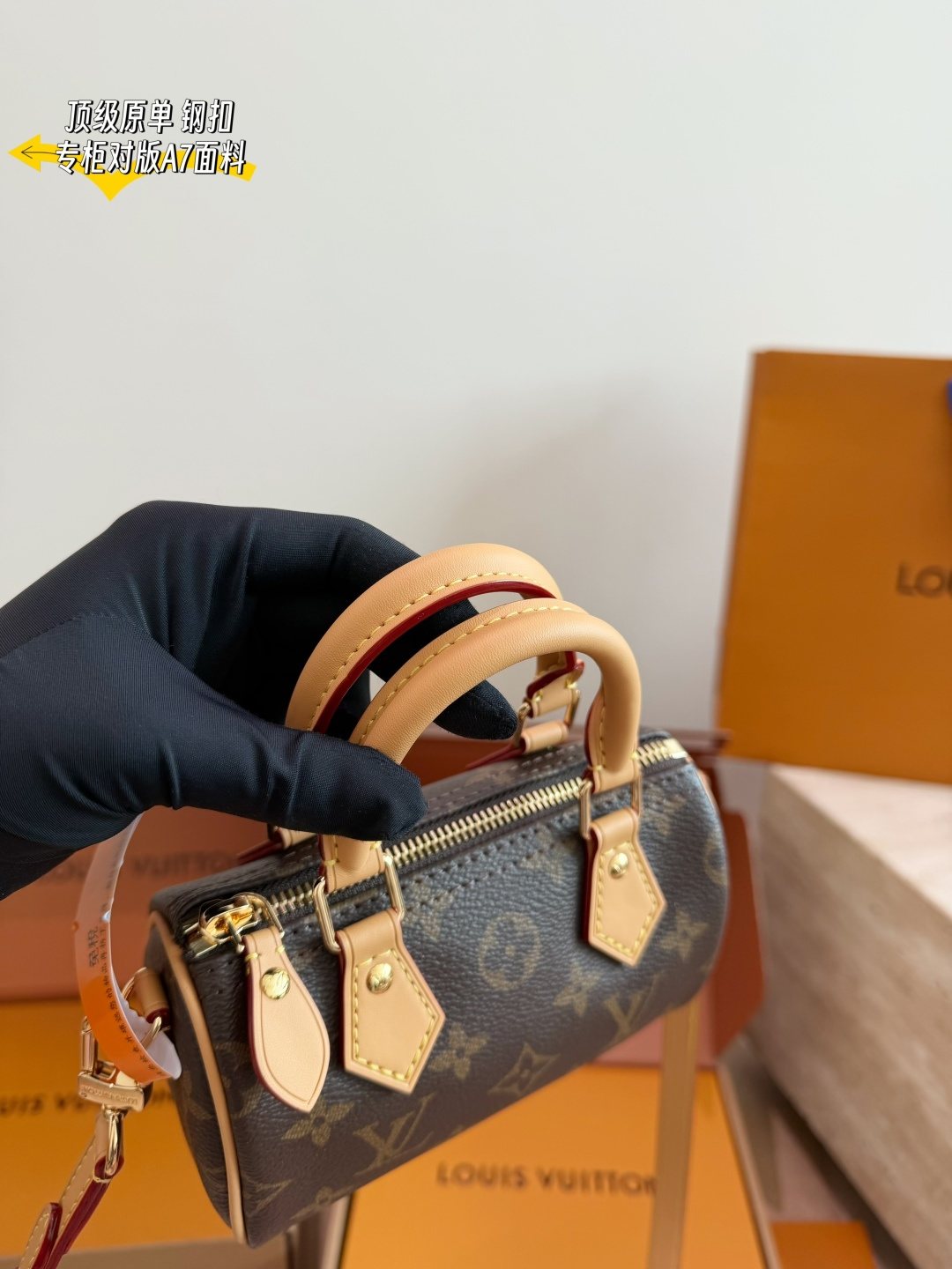 Louis Vuitton Nano Monogram Barrel Bag — front