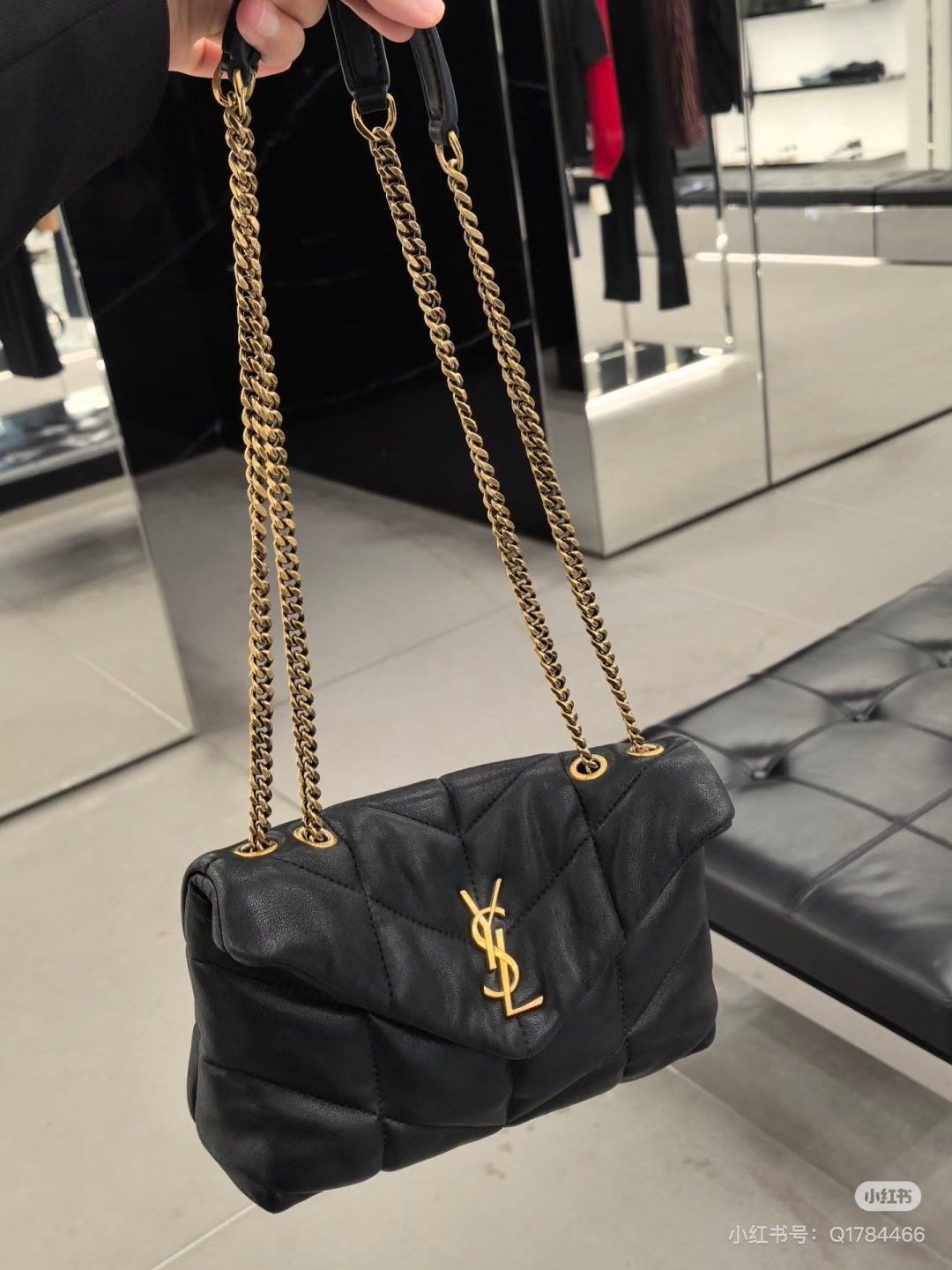 Saint Laurent Loulou Puffer Quilted Shoulder Bag — hero