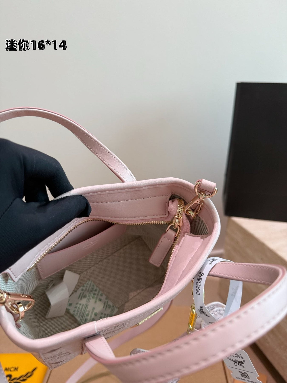 MCM Monogram Tapered Tote Bag — detail