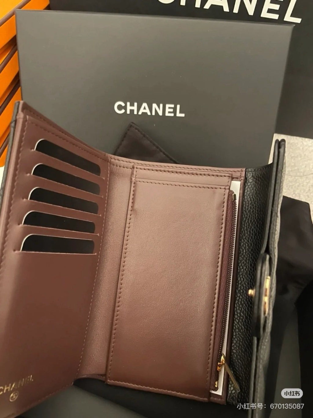 Chanel Black Diamond-Quilted Flap Wallet — detail